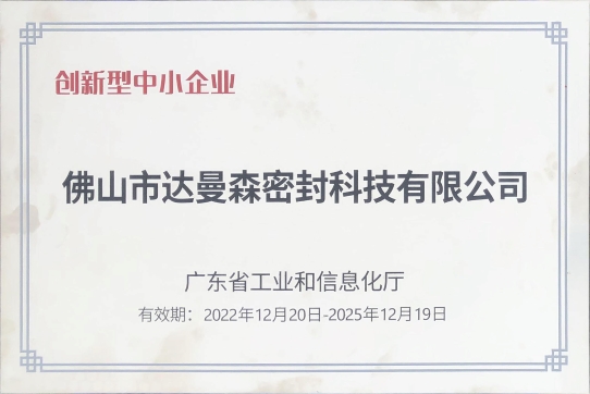 安徽神雕地下雙層升降橫移機械式立體車庫